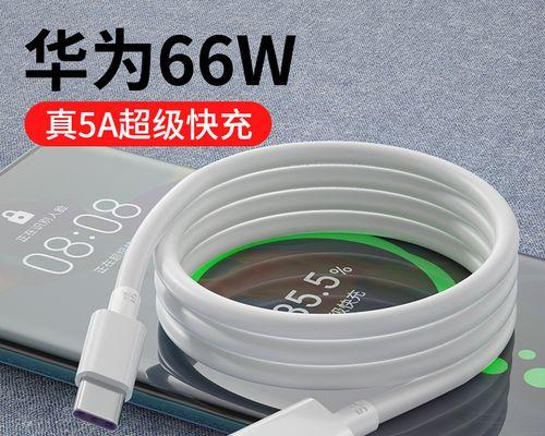 闪极充电器纹波使用方法是什么？