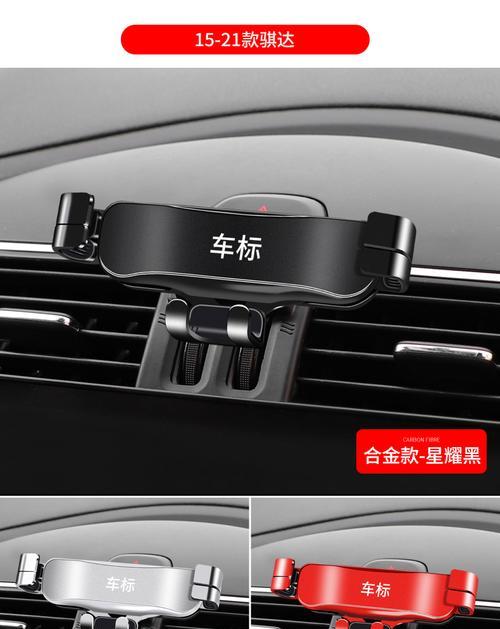 黑色铝合金手机支架测试方法是什么？如何检验质量？