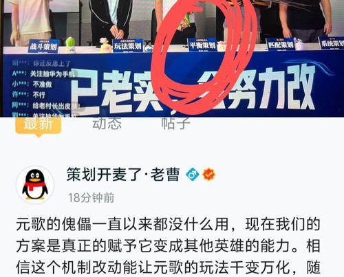 种地吧王者荣耀段位如何提升？需要掌握哪些技巧？