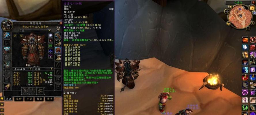 魔兽世界输出时机如何调整？有哪些技巧？