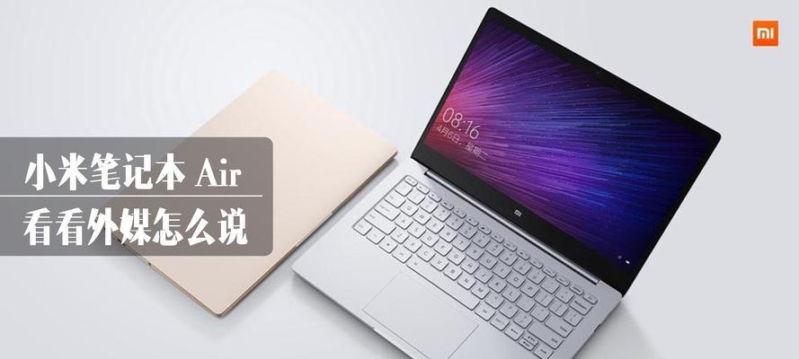 台式机电脑邮寄到国外的流程是什么？需要注意什么？
