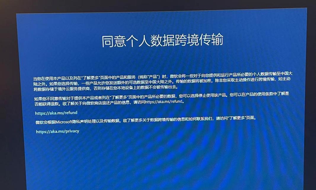 台式机电脑邮寄到国外的流程是什么？需要注意什么？