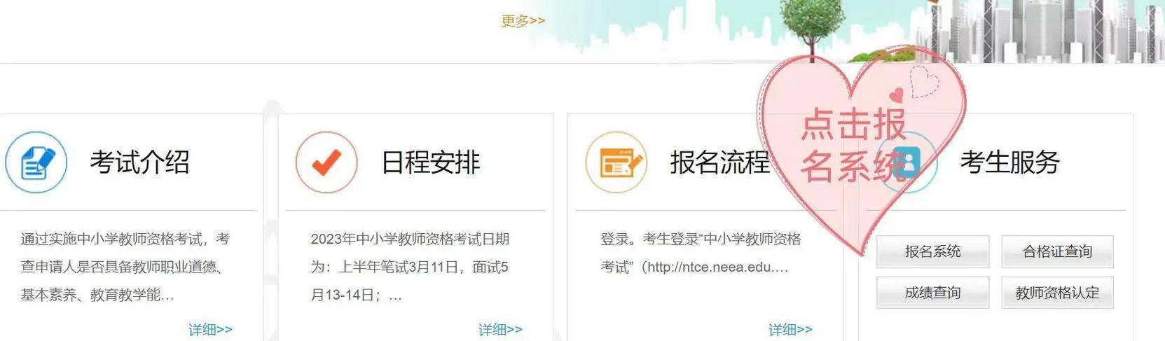 台式机电脑邮寄到国外的流程是什么？需要注意什么？