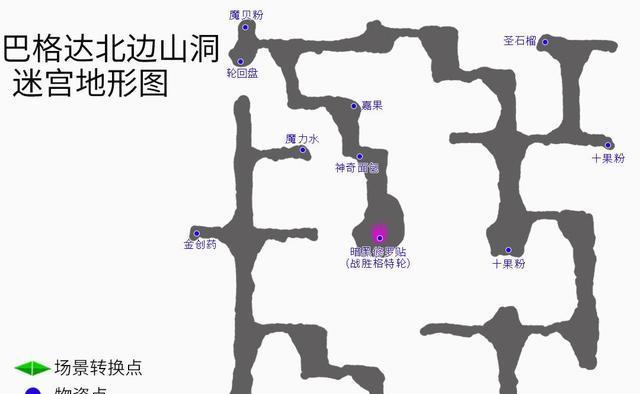 魔兽世界无迹可寻任务最新攻略是什么？完成任务的要点有哪些？