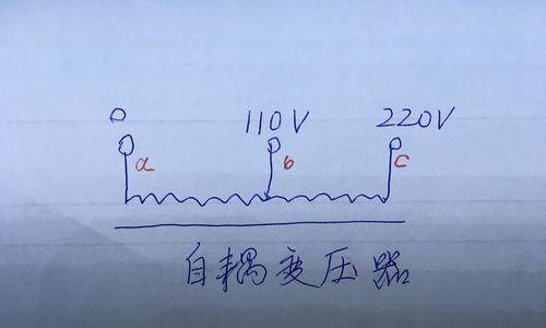 三插充电器线拆解步骤是什么？