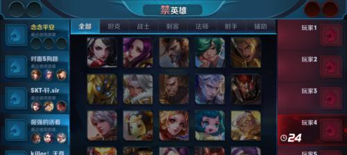 王者荣耀荣耀人生模式怎么玩？有哪些技巧？