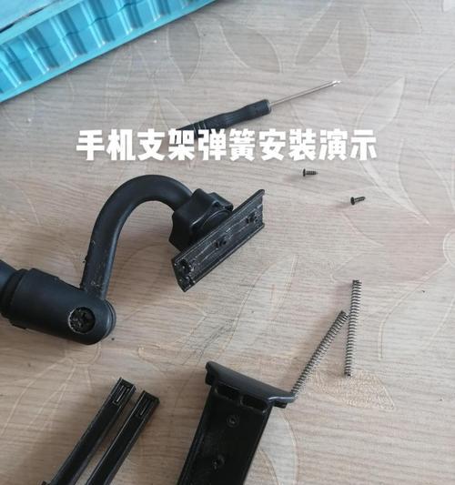 手机支架车卡的安装方法是什么？安装时需要注意什么？