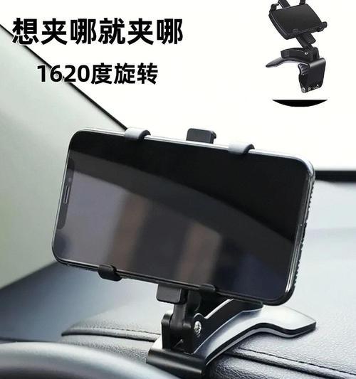 手机支架车卡的安装方法是什么？安装时需要注意什么？