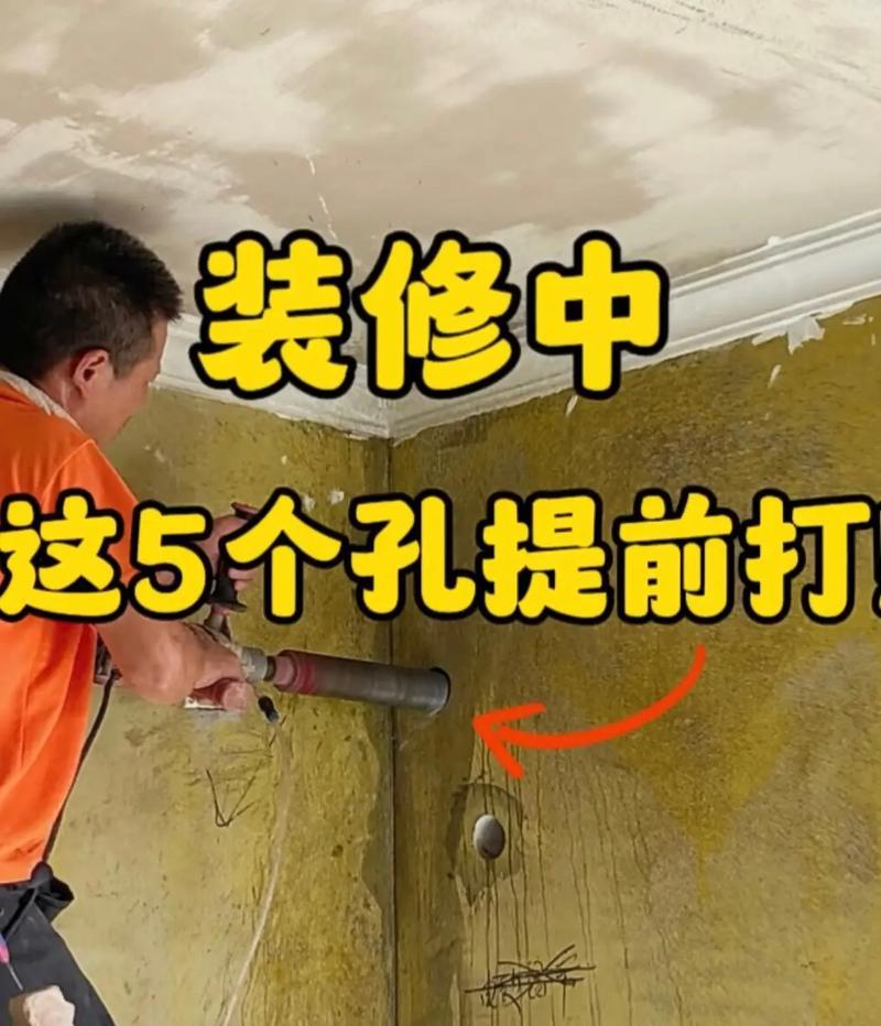 油烟机热水器安装步骤？需要注意什么？