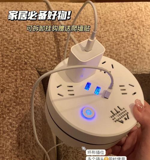 智能延展插座使用方法？如何安全高效地使用？