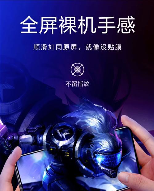 三星手机贴膜辨别方法是什么？贴膜对手机有何影响？