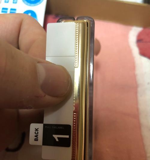 三星手机贴膜辨别方法是什么？贴膜对手机有何影响？