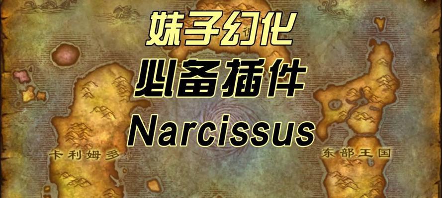 魔兽世界制作订单如何取消？取消流程是怎样的？