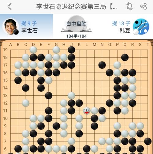 英雄联盟终局对决的玩法是什么？如何玩好终局对决？
