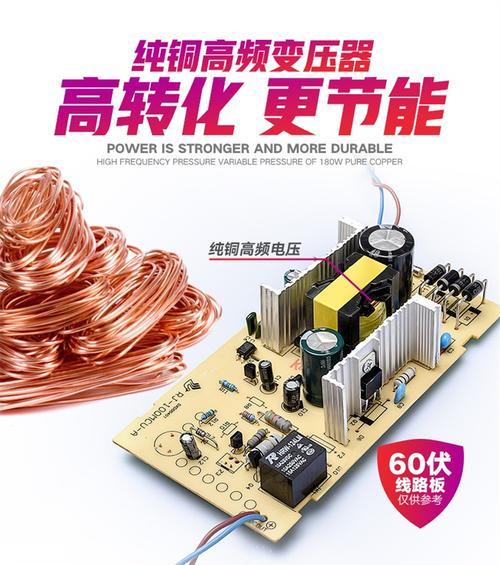 雅迪4.0充电器怎么打开？如何正确使用以避免损坏？
