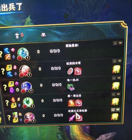 如何取一个独特的英雄联盟网名？有哪些创意来源？