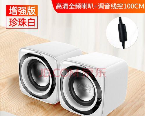 低音炮网口有什么作用？网口对低音炮有什么影响？