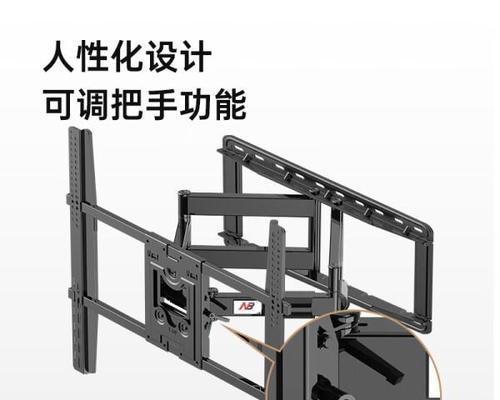 创维电视挂架螺栓拆卸方法是什么？需要哪些工具？