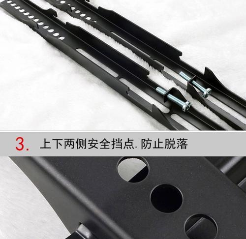 创维电视挂架螺栓拆卸方法是什么？需要哪些工具？