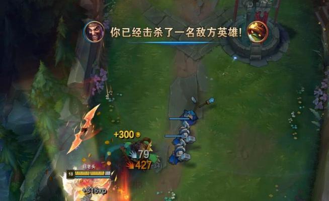 英雄联盟赏金卡有什么用？使用方法和效果如何？