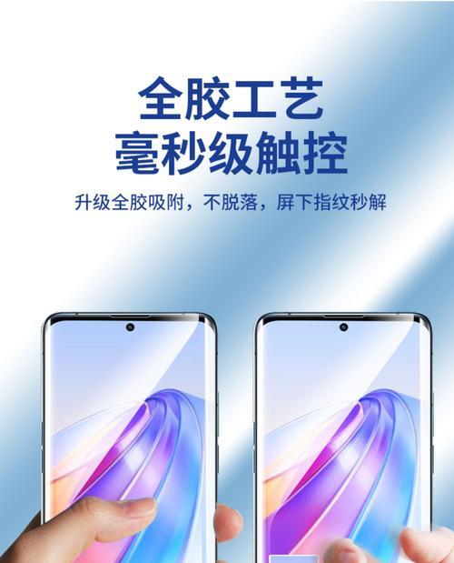 华为官方指纹手机型号有哪些？