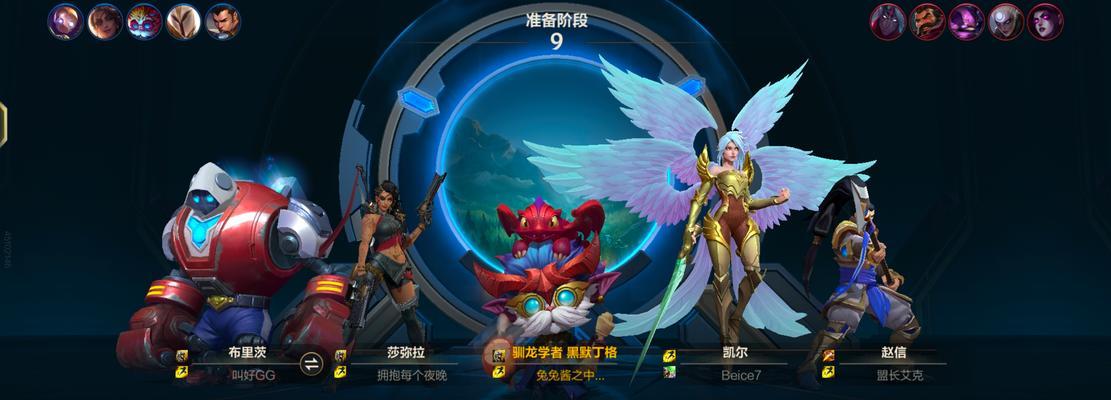 英雄联盟端游白金段位之后是什么？晋升钻石需要满足哪些条件？