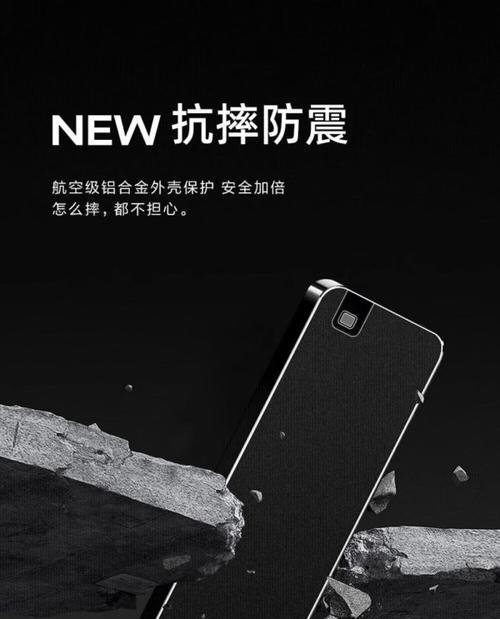 华为苹果移动硬盘的使用方法是什么？