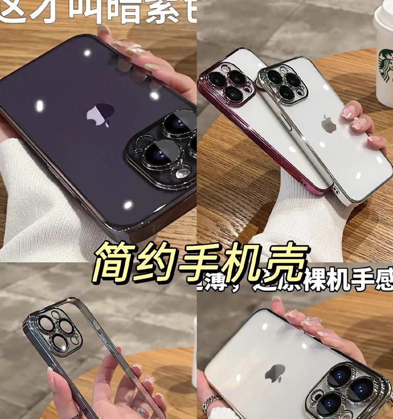 索尼相机使用小蜜蜂配件方法？