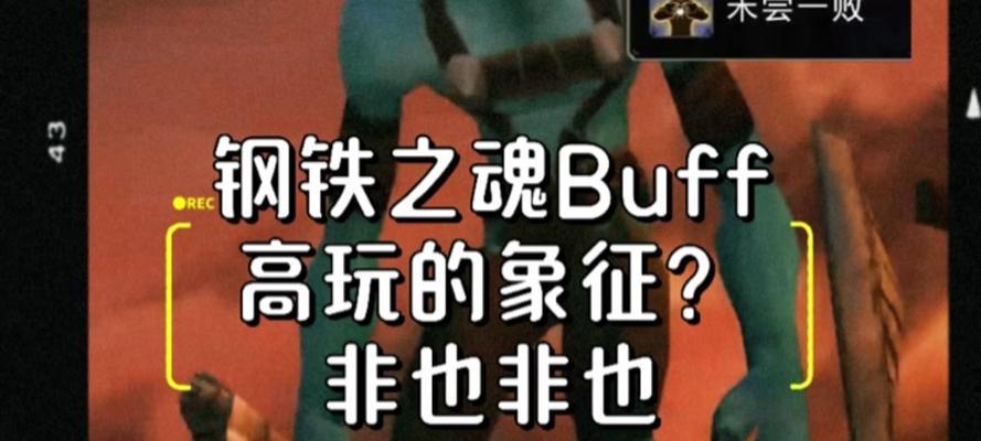 魔兽世界暂离模式解除方法是什么？