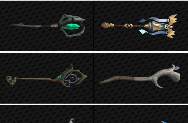 魔兽武器美化效果如何清洗？