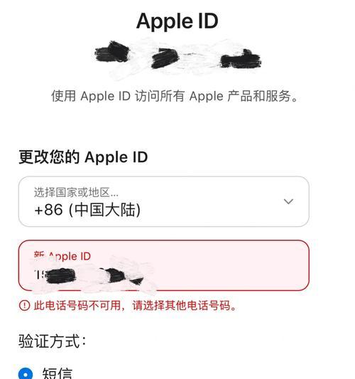 官圩地区哪里可以购买到苹果手机？购买苹果手机时应该注意哪些问题？