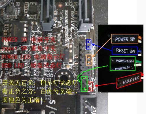 华硕台式电脑开关机操作指南？