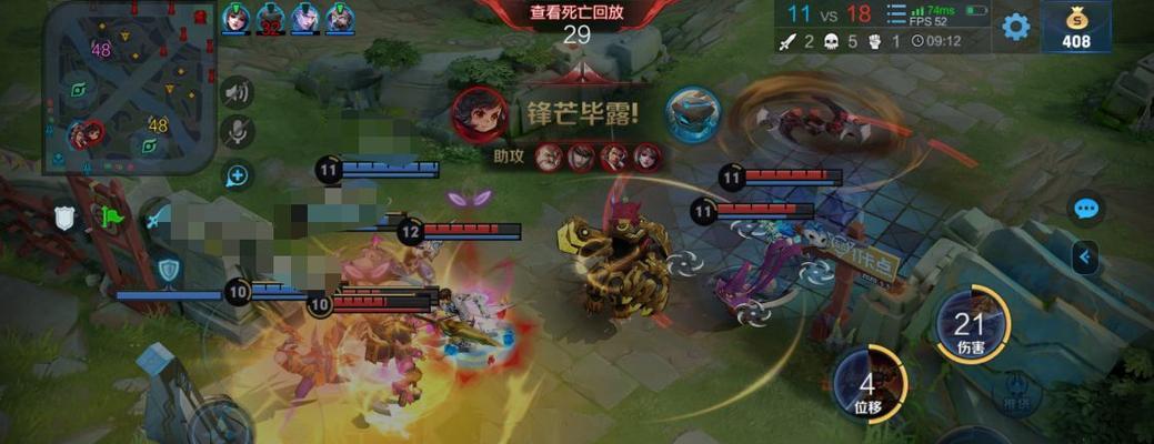 王者荣耀无阵容设置困难吗？如何快速解决？