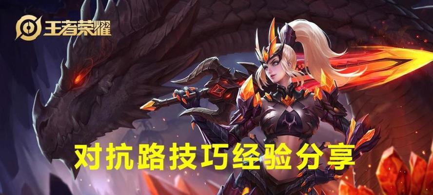 王者荣耀回放怎么分享？分享回放的步骤是什么？