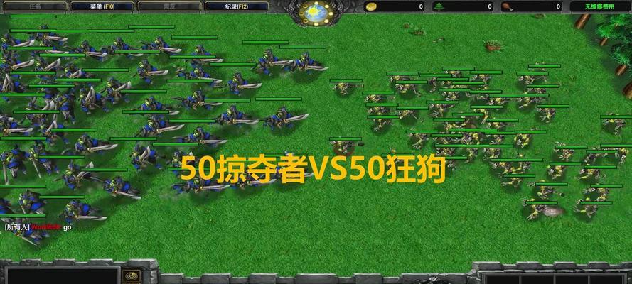 魔兽掠夺如何设置为中文？中文设置的步骤是什么？
