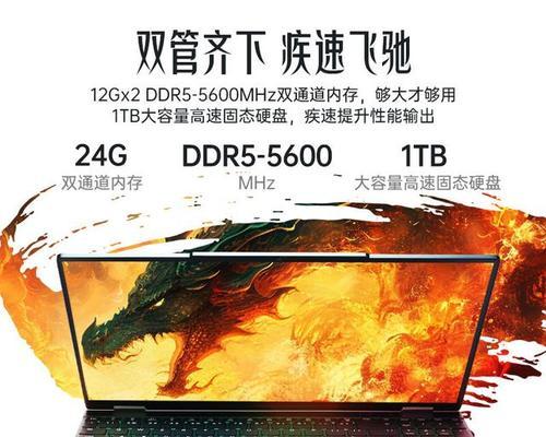 华为笔记本电脑n5095四核性能如何？适合哪些用户使用？