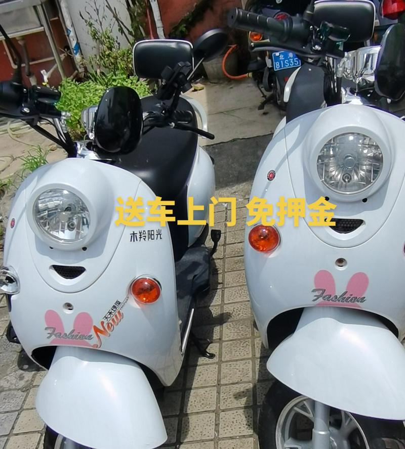 电瓶车租车挂牌照的流程是怎样的？