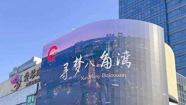 LED显示屏拍照出现水波纹的原因是什么？如何解决？