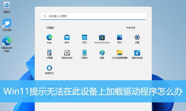 鹿客x3连接小爱音箱的步骤是什么？兼容性如何？