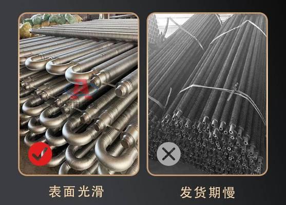 散热器啸叫是什么原因？如何解决散热器噪音问题？