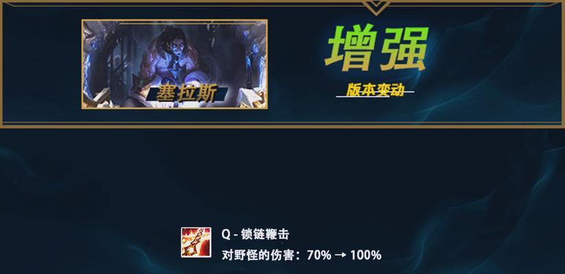 英雄联盟黑铁段位为何难以提升？有哪些策略可以帮助脱离黑铁段位？