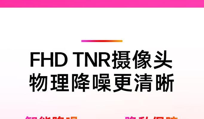 惠普笔记本以旧换新的流程是什么？