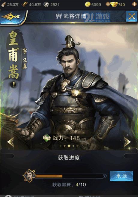 魔兽碧蓝书典如何获取？获取途径有哪些？