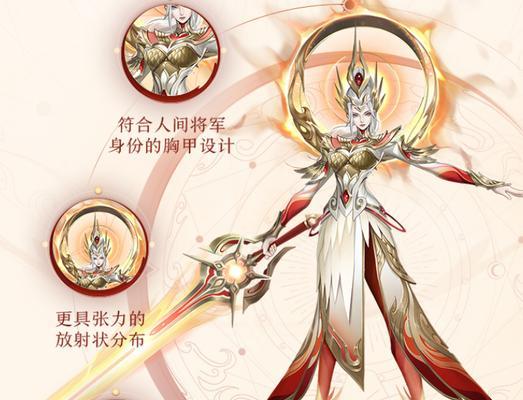 王者荣耀典藏家如何获得？需要满足哪些条件？