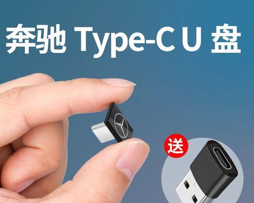 车载泰普c转换器的正确使用方法是什么？