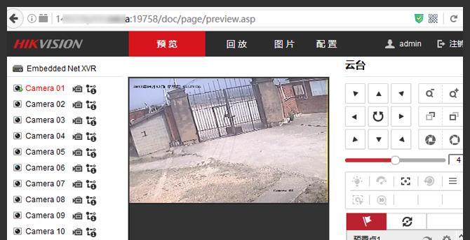 海康卫视监控删除通道的步骤是什么？如何增加新的监控通道？