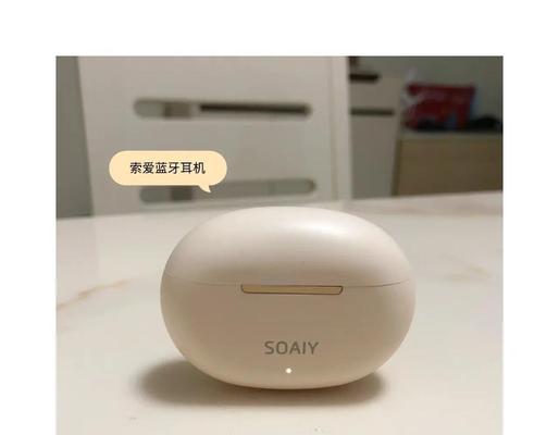 索爱耳机的音质和档次如何？适合哪些类型的音乐？