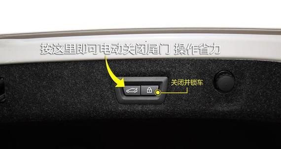 电瓶车后备箱后座如何开启？操作步骤是什么？
