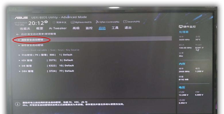 CPU重装后会有什么影响？