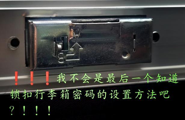 路易路由器密码忘记怎么重置？步骤是什么？